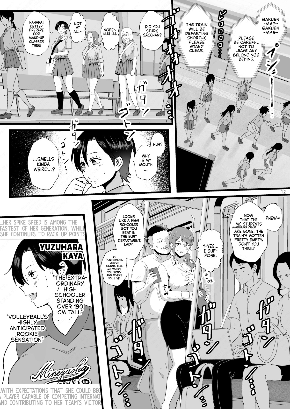 Hentai Manga Comic-The Perception-Altering Old Man Who Appeared on The Train to School 2-Read-11